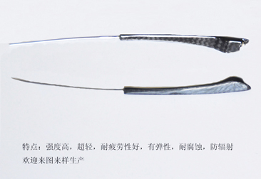碳纖維眼鏡腳絲，碳纖維眼鏡腿，碳纖維眼鏡架，碳纖維眼鏡框，碳纖維眼鏡配件10