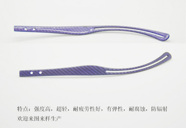 碳纖維眼鏡腳絲，碳纖維眼鏡腿，碳纖維眼鏡架，碳纖維眼鏡框，碳纖維眼鏡配件37