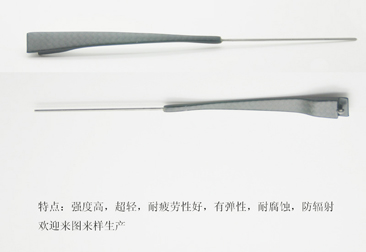 碳纖維眼鏡腳絲，碳纖維眼鏡腿，碳纖維眼鏡架，碳纖維眼鏡框，碳纖維眼鏡配件39