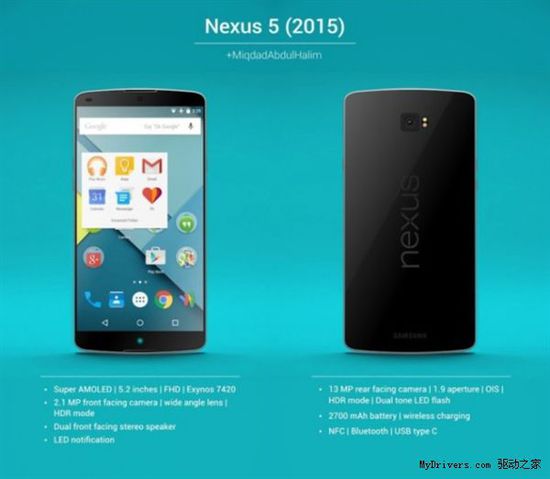 全新Nexus 5歸來！機(jī)身材質(zhì)太牛逼了